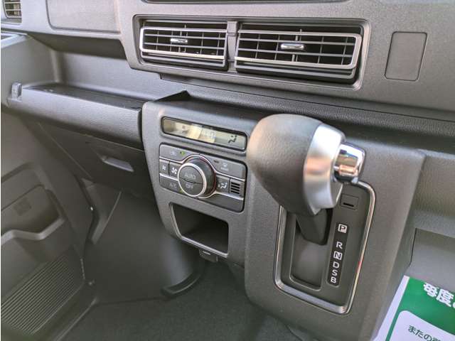 ダイハツ アトレーデッキバン ６６０ ４ＷＤ R7年 (関東) 99