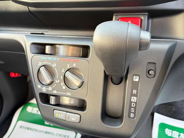 ダイハツ ミラ　イース ６６０ Ｌ ＳＡＩＩＩ R7年 (関東) 99