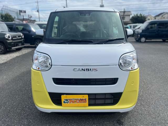 ダイハツ ムーヴ　キャンバス ６６０ ストライプス Ｘ R7年 (関東) 99