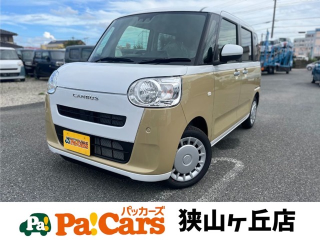 ダイハツ ムーヴ　キャンバス ６６０ ストライプス Ｘ R7年 (関東) 99