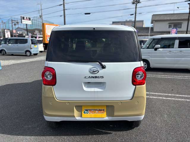 ダイハツ ムーヴ　キャンバス ６６０ ストライプス Ｇ R7年 (関東) 99