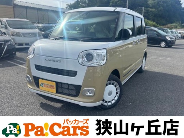 ダイハツ ムーヴ　キャンバス ６６０ ストライプス Ｇ R7年 (関東) 99