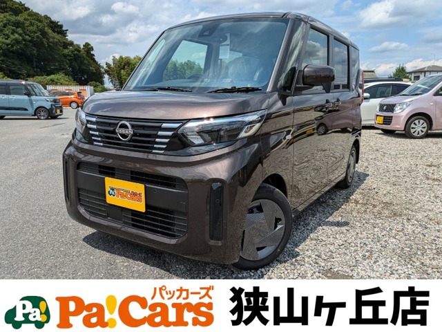 日産 ルークス ６６０ Ｓ R7年 (関東) 99