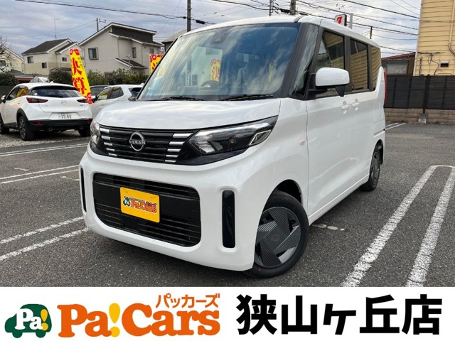 日産 ルークス ６６０ Ｓ R7年 (関東) 99