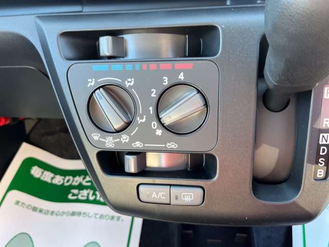 ダイハツ ミラ　イース ６６０ Ｌ ＳＡＩＩＩ R7年 (関東) 99