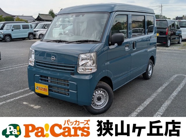 日産 クリッパーバン ６６０ ＤＸ ハイルーフ R7年 (関東) 99