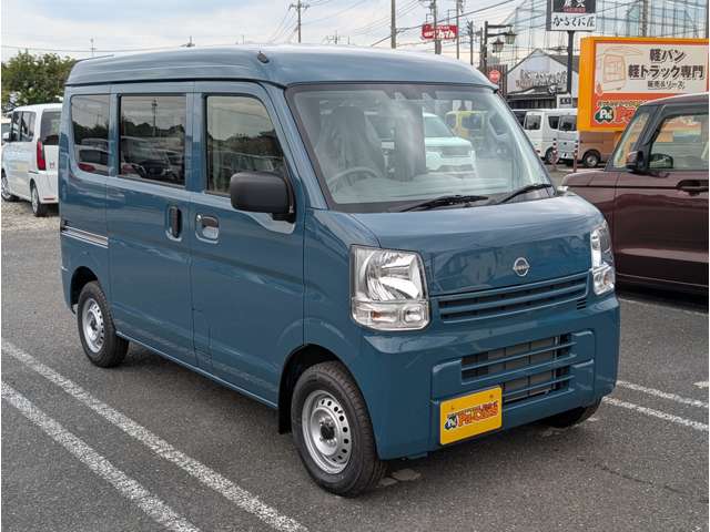 日産 クリッパーバン ６６０ ＤＸ ハイルーフ R7年 (関東) 99