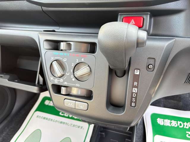 ダイハツ ミラ　イース ６６０ Ｌ ＳＡＩＩＩ R7年 (関東) 99