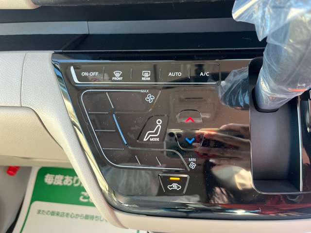 日産 ルークス ６６０ Ｘ R7年 (関東) 99