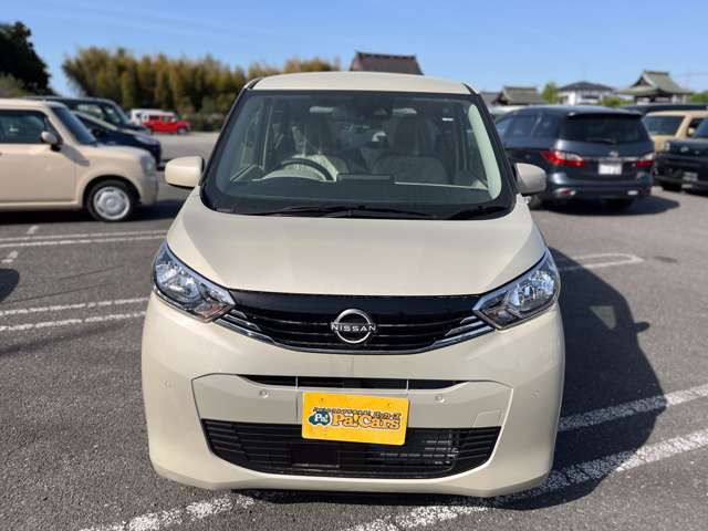 日産 デイズ ６６０ Ｘ R7年 (関東) 99