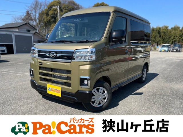 ダイハツ アトレー ６６０ ＲＳ R7年 (関東) 99