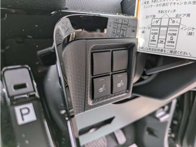 ダイハツ タント ６６０ カスタム Ｘ R7年 (関東) 99