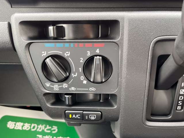 ダイハツ ハイゼットカーゴ ６６０ クルーズ R7年 (関東) 99