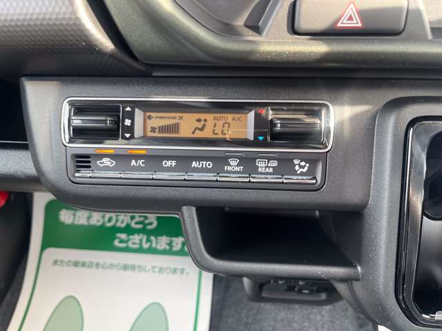 スズキ ハスラー ６６０ タフワイルドターボ R7年 (関東) 99