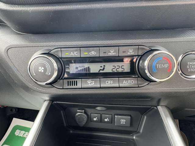 トヨタ ライズ １．２ Ｚ R7年 (関東) 99