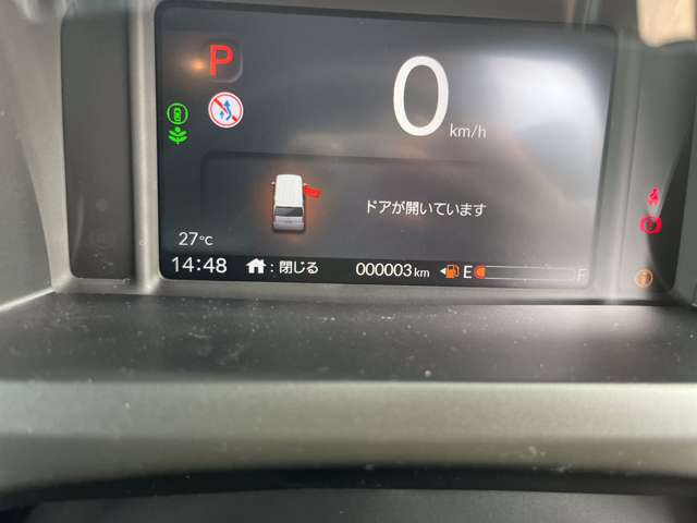 ホンダ Ｎ　ＢＯＸ カスタム ６６０ R7年 (関東) 99