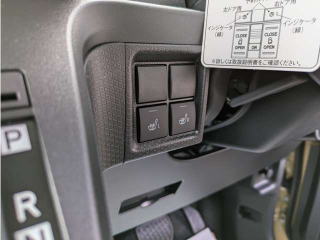 ダイハツ タント ６６０ ファンクロスターボ R7年 (関東) 99