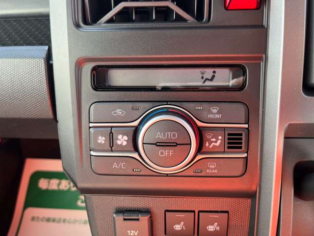 ダイハツ タフト ６６０ Ｇ ダーククロム ベンチャー R6年 (関東) 99