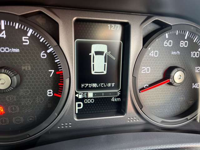 ダイハツ タフト ６６０ Ｇ ダーククロム ベンチャー R6年 (関東) 99