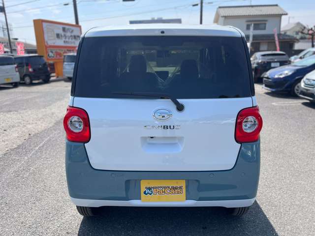 ダイハツ ムーヴ　キャンバス ６６０ ストライプス Ｇターボ R7年 (関東) 99