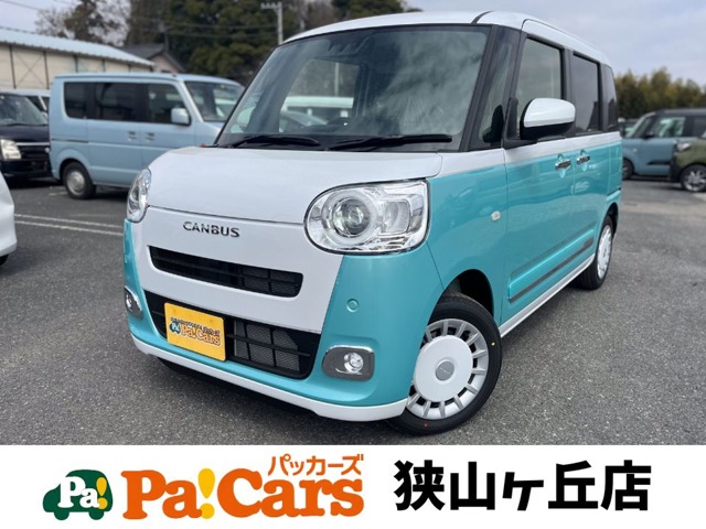 ダイハツ ムーヴ　キャンバス ６６０ ストライプス Ｇ R7年 (関東) 99