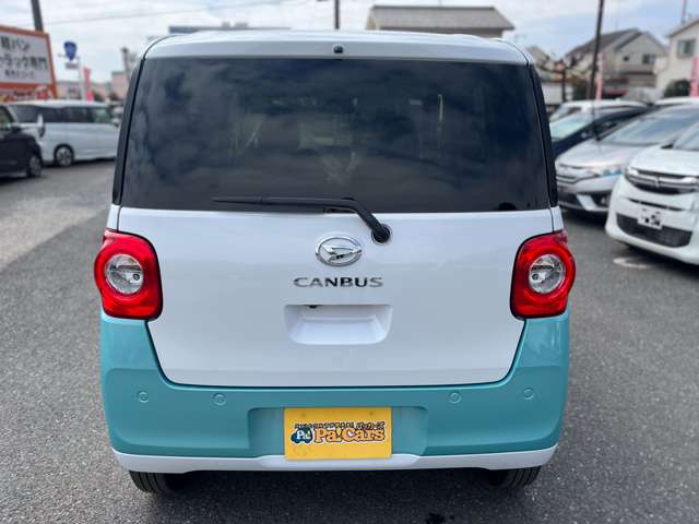 ダイハツ ムーヴ　キャンバス ６６０ ストライプス Ｇ R7年 (関東) 99