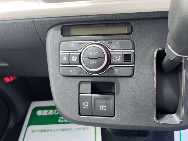 ダイハツ ムーヴ　キャンバス ６６０ ストライプス Ｇ R7年 (関東) 99