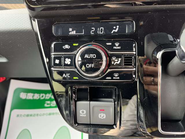 ダイハツ タント ６６０ カスタム ＲＳ R7年 (関東) 99