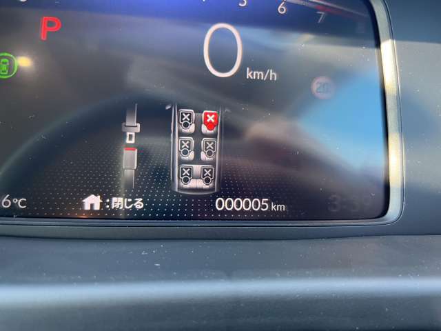 ホンダ フリード １．５ エアー R7年 (関東) 99