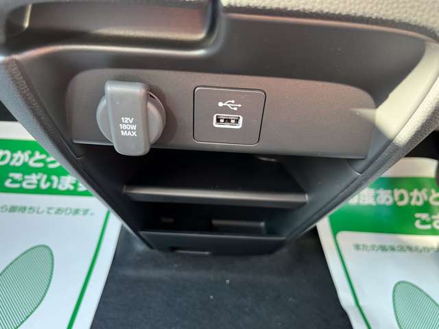 ホンダ フリード １．５ エアー R7年 (関東) 99