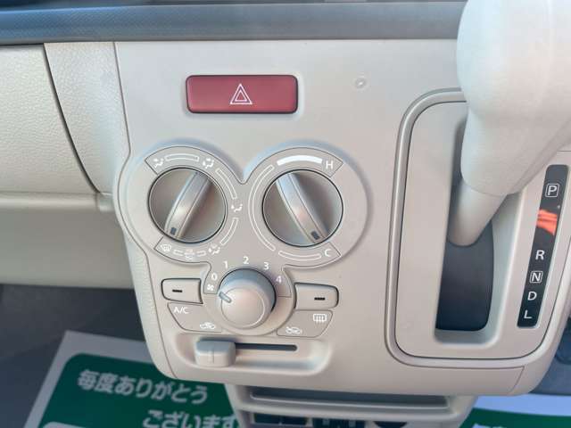 スズキ アルトラパン ６６０ Ｇ R7年 (関東) 99