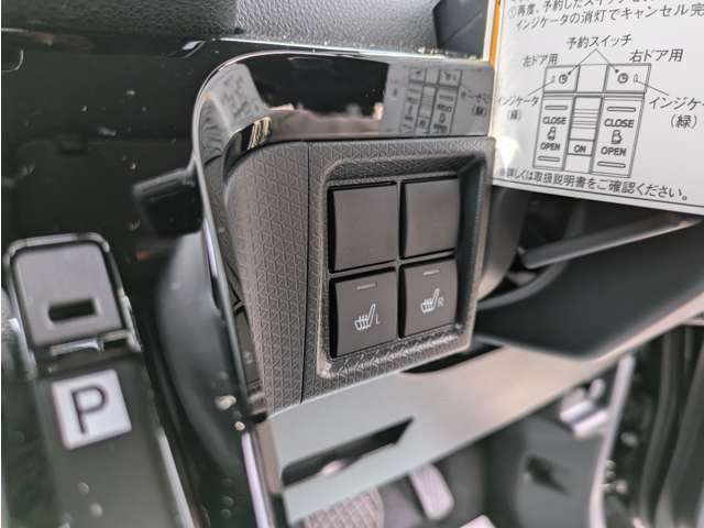 ダイハツ タント ６６０ カスタム Ｘ R7年 (関東) 99