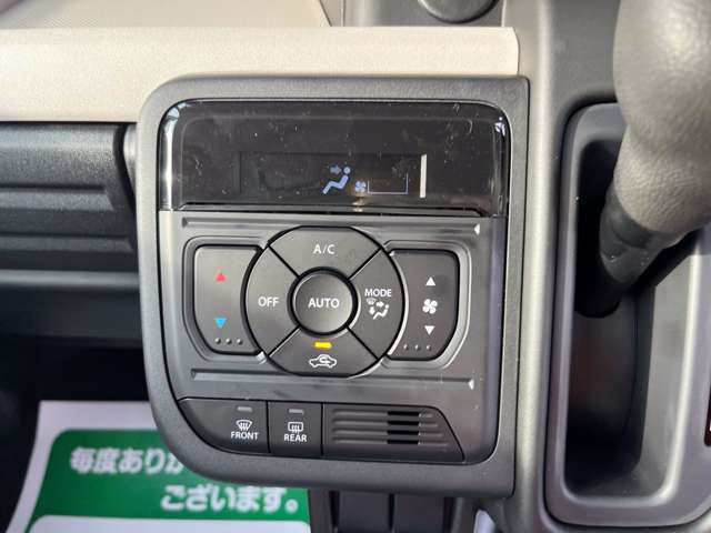 スズキ スペーシア ６６０ ハイブリッド Ｇ R7年 (関東) 99