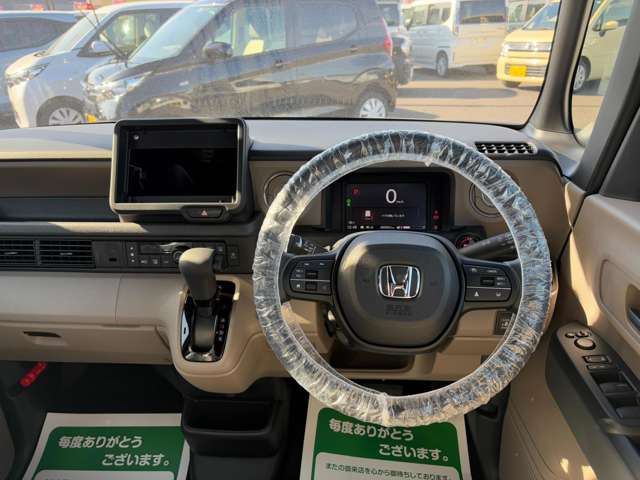 ホンダ Ｎ　ＢＯＸ ジョイ ６６０ ２トーン R6年 (関東) 99