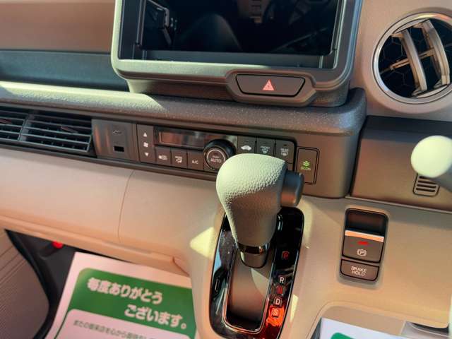 ホンダ Ｎ　ＢＯＸ ジョイ ６６０ ２トーン R6年 (関東) 99