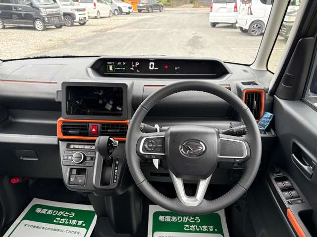 ダイハツ タント ６６０ ファンクロスターボ R7年 (関東) 99