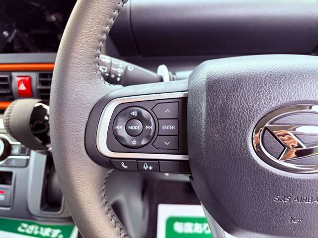 ダイハツ タント ６６０ ファンクロスターボ R7年 (関東) 99