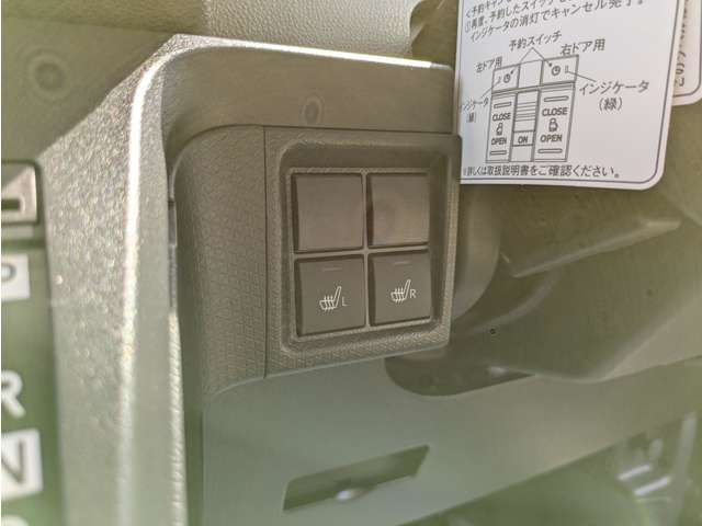 ダイハツ タント ６６０ ファンクロス R7年 (関東) 99