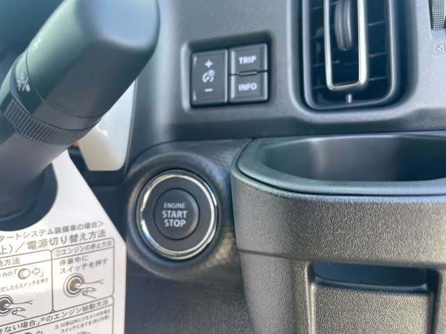 スズキ ハスラー ６６０ ハイブリッド Ｘ R7年 (関東) 99