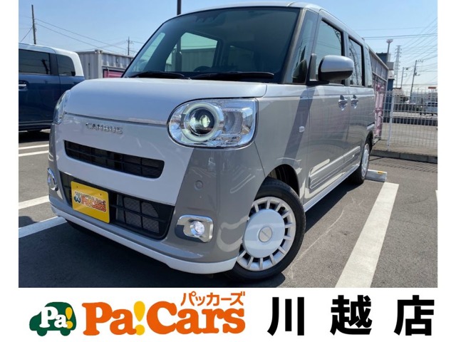 ダイハツ ムーヴ　キャンバス ６６０ ストライプス Ｇ R7年 (関東) 99