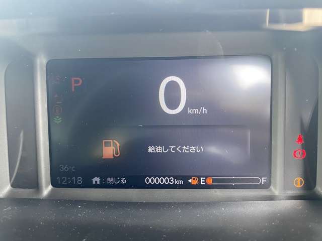 ホンダ Ｎ　ＢＯＸ ジョイ ６６０ ２トーン R6年 (関東) 99