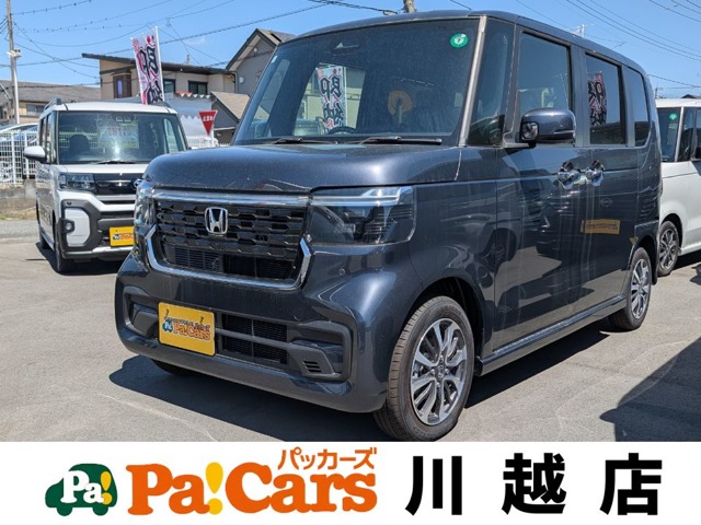 ホンダ Ｎ　ＢＯＸ カスタム ６６０ R7年 (関東) 99