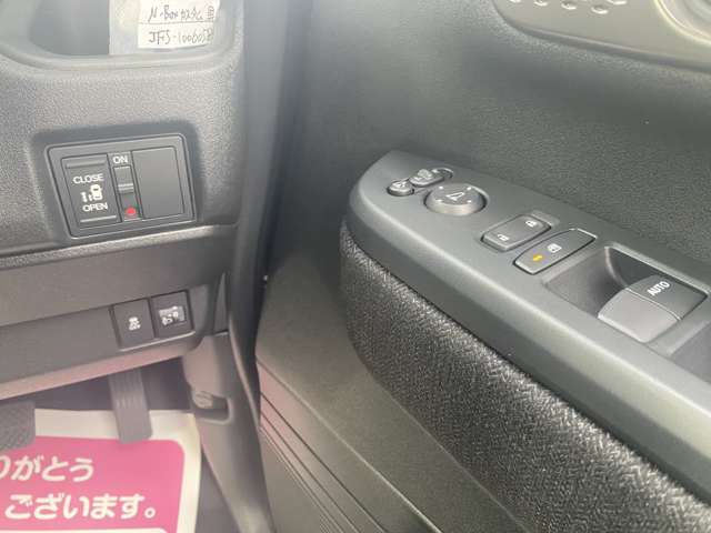 ホンダ Ｎ　ＢＯＸ カスタム ６６０ R7年 (関東) 99