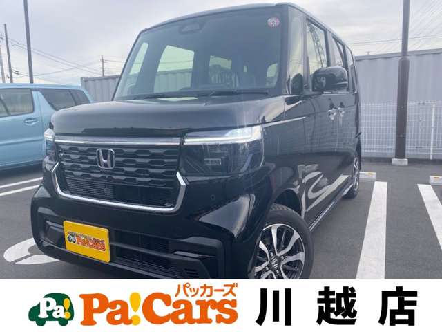 ホンダ Ｎ　ＢＯＸ カスタム ６６０ R7年 (関東) 99