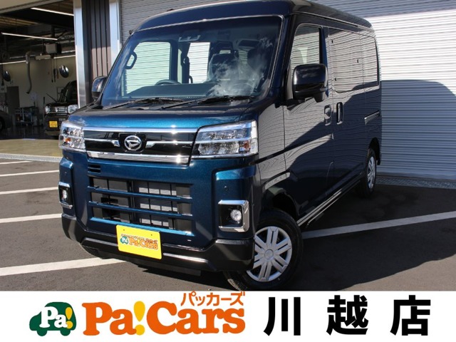 ダイハツ アトレー ６６０ ＲＳ R7年 (関東) 99