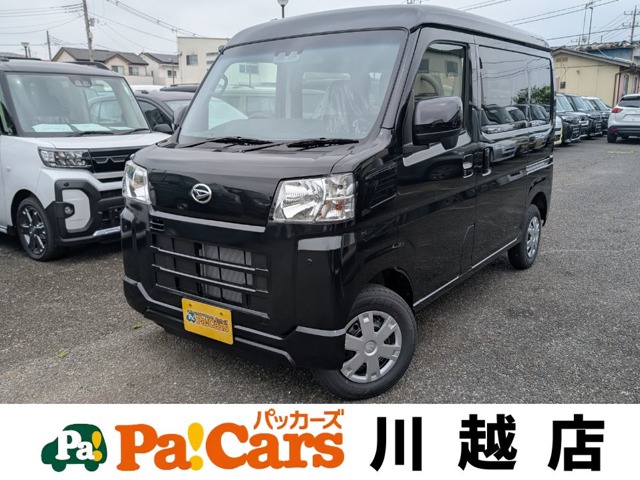 ダイハツ ハイゼットカーゴ ６６０ クルーズ R7年 (関東) 99