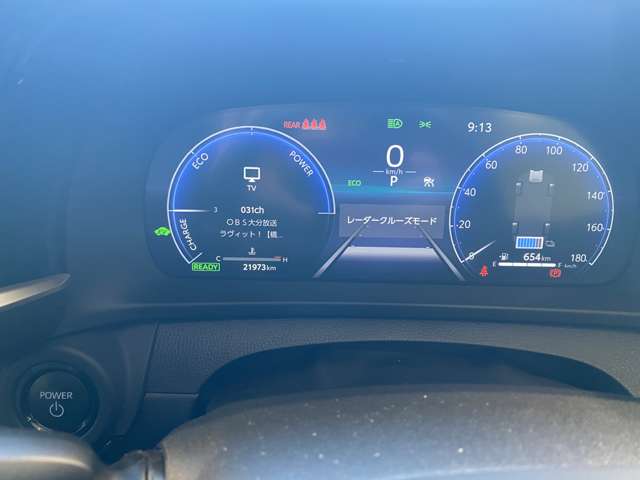 トヨタ クラウン　クロスオーバー　ハイブリッド ２．５ Ｇ アドバンスト レザー パッケージ Ｅ－ＦＯＵＲ ４ＷＤ R4年 (九州・沖縄) 99