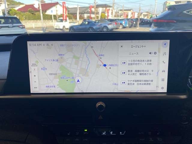 トヨタ クラウン　クロスオーバー　ハイブリッド ２．５ Ｇ アドバンスト レザー パッケージ Ｅ－ＦＯＵＲ ４ＷＤ R4年 (九州・沖縄) 99