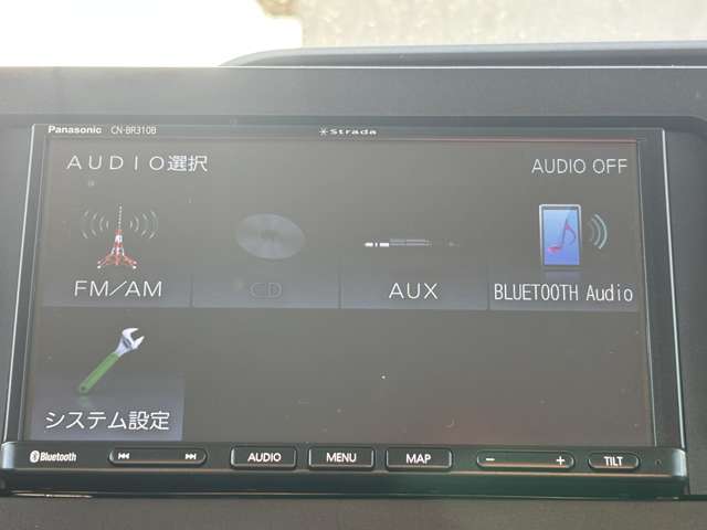 ダイハツ タント ６６０ Ｌ R3年 (九州・沖縄) 99