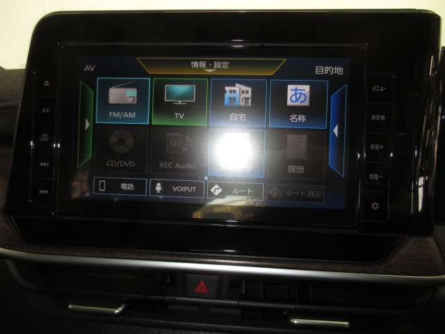 日産 ノートオーラ １．２ Ｇ R4年 (九州・沖縄) 99